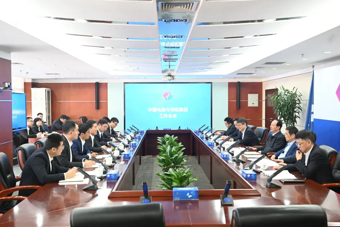 中國電建黨委書記、董事長丁焰章會見明陽集團黨委書記、董事長張傳衛