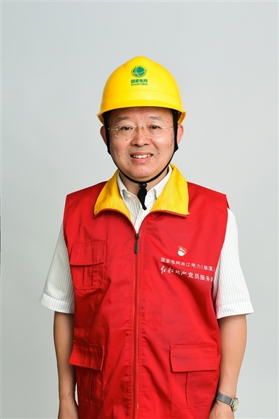 全國人大代表、國網浙江慈溪市供電公司客服中心社區經理錢海軍——讓訴訟服務之光照亮千家萬戶