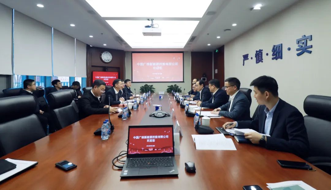 中廣核高層與全國人大代表、汕尾市委副書記、市長鄭海濤會談