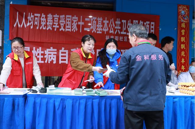國網長沙供電公司開展“陽光計量，電力為民”主題活動