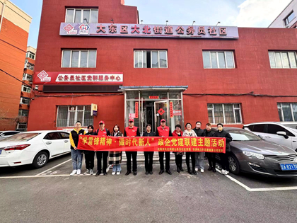 華潤電力東北新能源公司爭做追“鋒”人！志愿服務“閃耀”雷鋒月