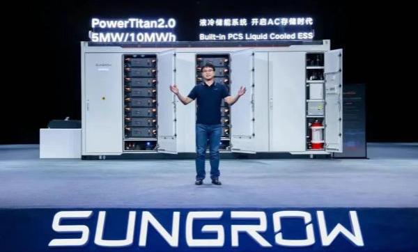 儲能系統全球出貨量第一，國內未進前十?陽光電源澄清：國內未參與排名