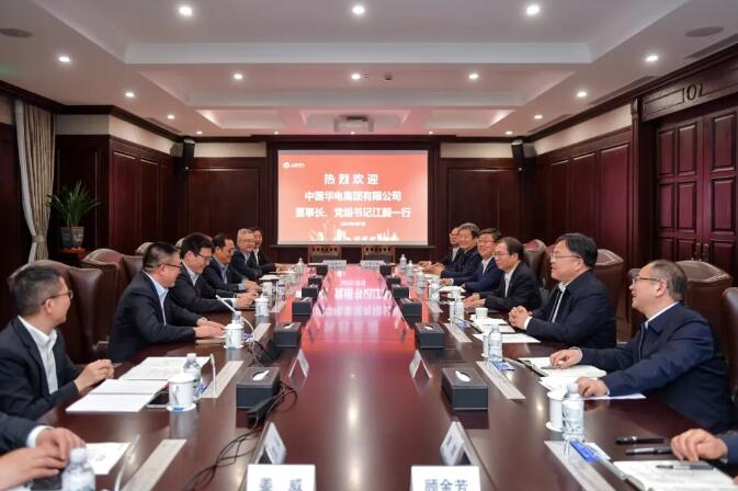 華電黨組書記、董事長江毅與上海電氣黨委書記、董事長吳磊舉行會談 并赴華電燃機公司調研