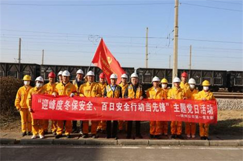 華潤電力徐州公司第一黨支部深化“五心護航”品牌效應，助力公司高質量發展