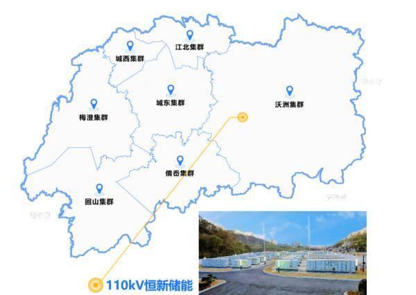 國網紹興供電公司AI融合綠色電力，助力春茶開采