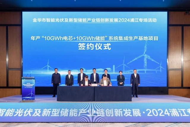 涉及資金310億，5個儲能電池項目更新進度