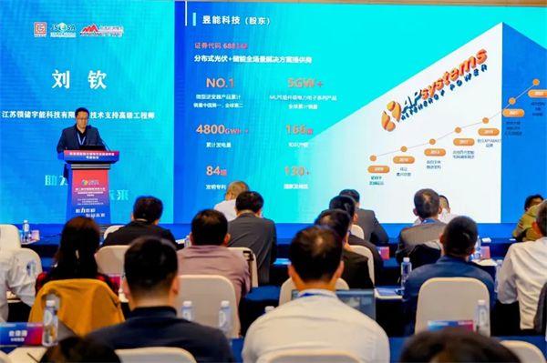 優選方案，領儲宇能組串式儲能系統助力鋼鐵行業綠色轉型!