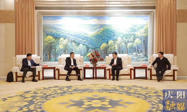 慶陽市委書記黃澤元、市長周繼軍與山東能源集團黨委書記、董事長李偉一行座談