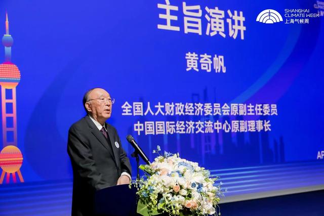 雙碳目標將帶來經濟和社會布局的巨變，新能源或助推西部成中國的“阿拉伯”