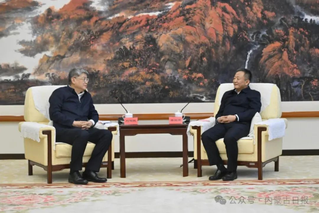 劉國躍、余兵拜會內蒙古自治區主要領導