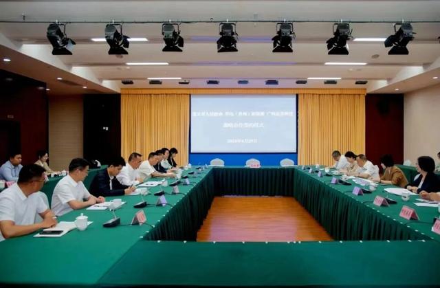 53億元!遵義市人民政府與華電、廣州志喜科技簽署全釩液流電池儲能相關戰略合作協議
