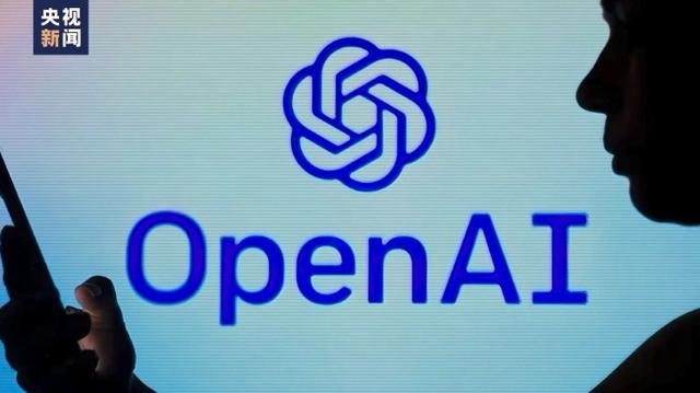 OpenAI發布人工智能新模型 稱其“會聽會看會說”，能讀取人的情緒