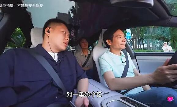 雷軍翻車了，理想斷電了！