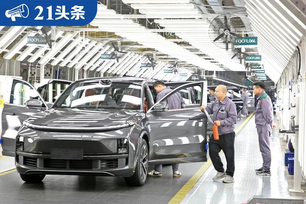 理想經營虧損6億元后，我們和3位投資人聊了聊