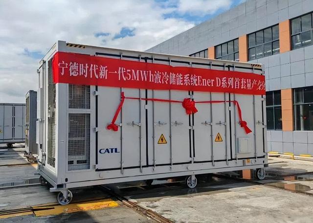 314Ah儲能電芯需求爆發，這些電池企業或受益