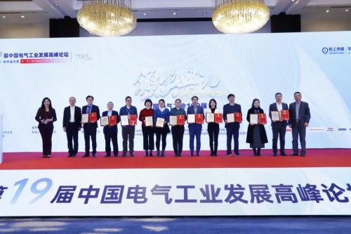 儲能領軍企業海博思創：深耕行業，榮獲電氣工業百強殊榮