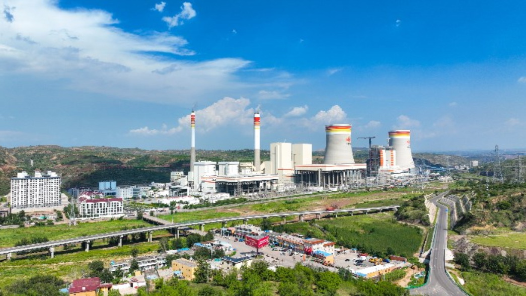 陜投集團府谷清水川煤電一體化電廠(chǎng)具備發(fā)電能力