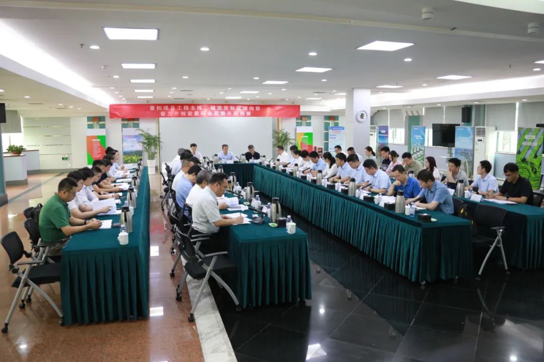 華南地區核電廠(chǎng)執照工作經(jīng)驗交流在湛江舉行