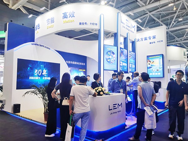 智慧測量，萊姆電子攜全行業產品亮相PCIM Asia 2024