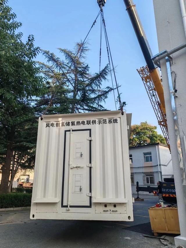 風電制氫儲氫熱電聯供，航天產品交付用戶