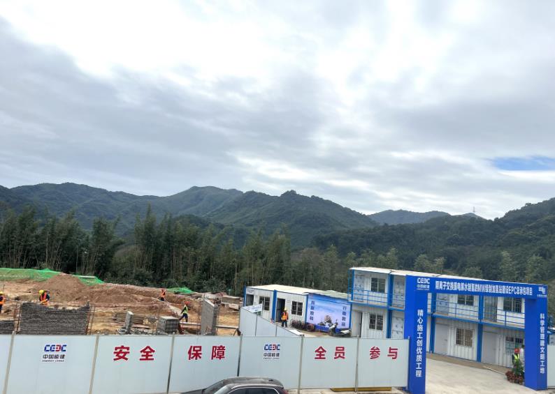 南方電網(wǎng)首個(gè)兆瓦級陰離子交換膜制氫示范項目開(kāi)工建設