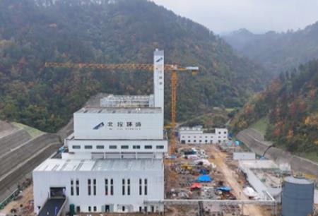 湖北十堰市城區生活垃圾焚燒發(fā)電項目進(jìn)入試運行階段