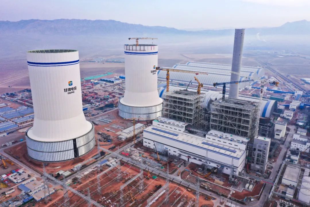 甘肅電投張掖電廠(chǎng)2×1000兆瓦燃煤機組擴建項目迎來(lái)重大節點(diǎn)