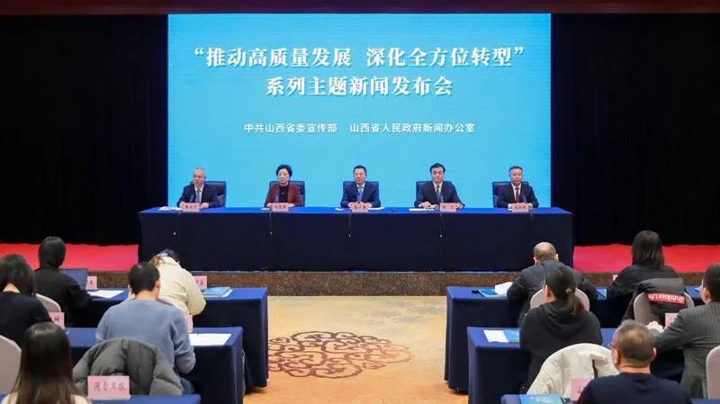 打造千億級氫都!山西呂梁注入強勁“氫”動(dòng)力