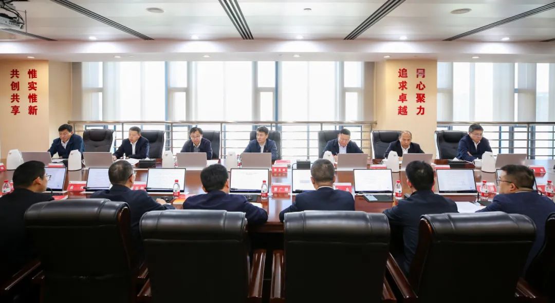 大唐江蘇公司舉行2024年11月份黨委理論學(xué)習中心組(擴大)學(xué)習研討