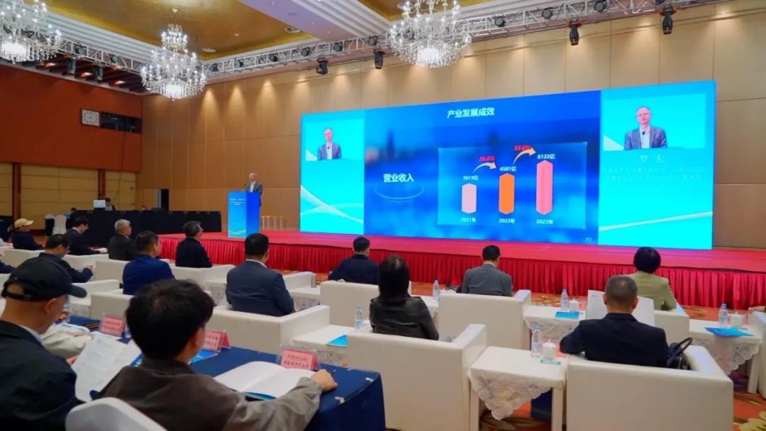 2024安徽省新能源和節能環(huán)保產(chǎn)業(yè)融資對接會(huì )順利召開(kāi)