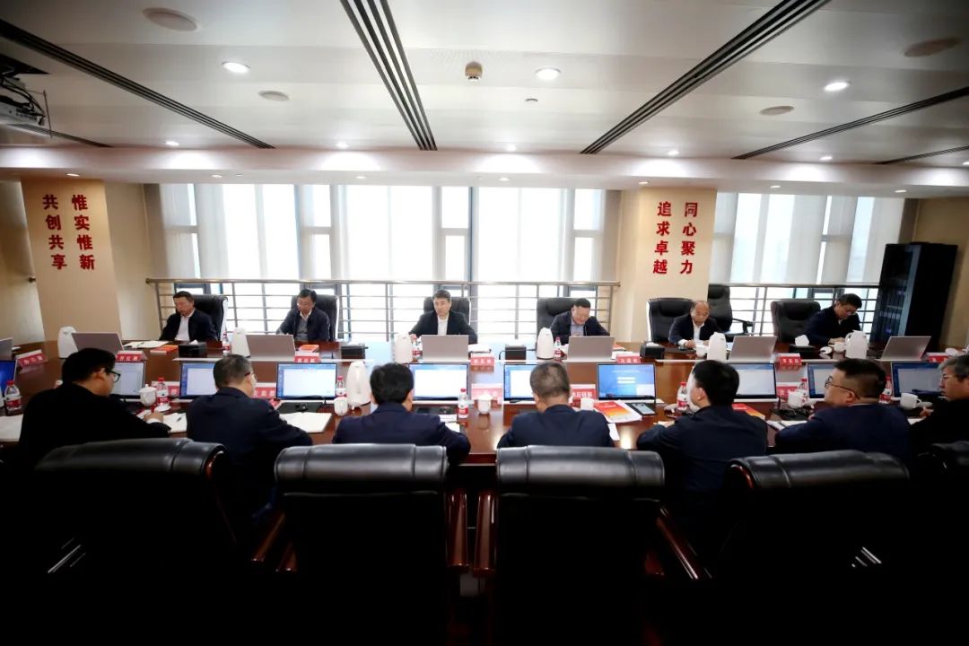 大唐江蘇公司召開(kāi)專(zhuān)題黨委會(huì )議學(xué)習宣貫集團公司干部監督工作會(huì )精神