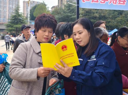 國網(wǎng)壽寧縣供電公司弘揚憲法精神 營(yíng)造知“憲”守法氛圍