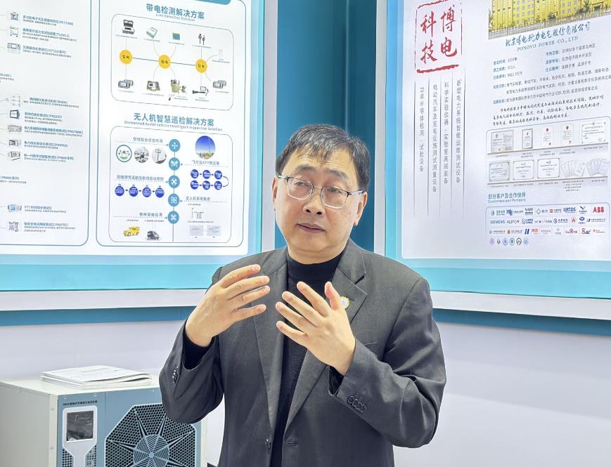 測試測量設備的數字化轉型 博電科技引領(lǐng)高質(zhì)量發(fā)展