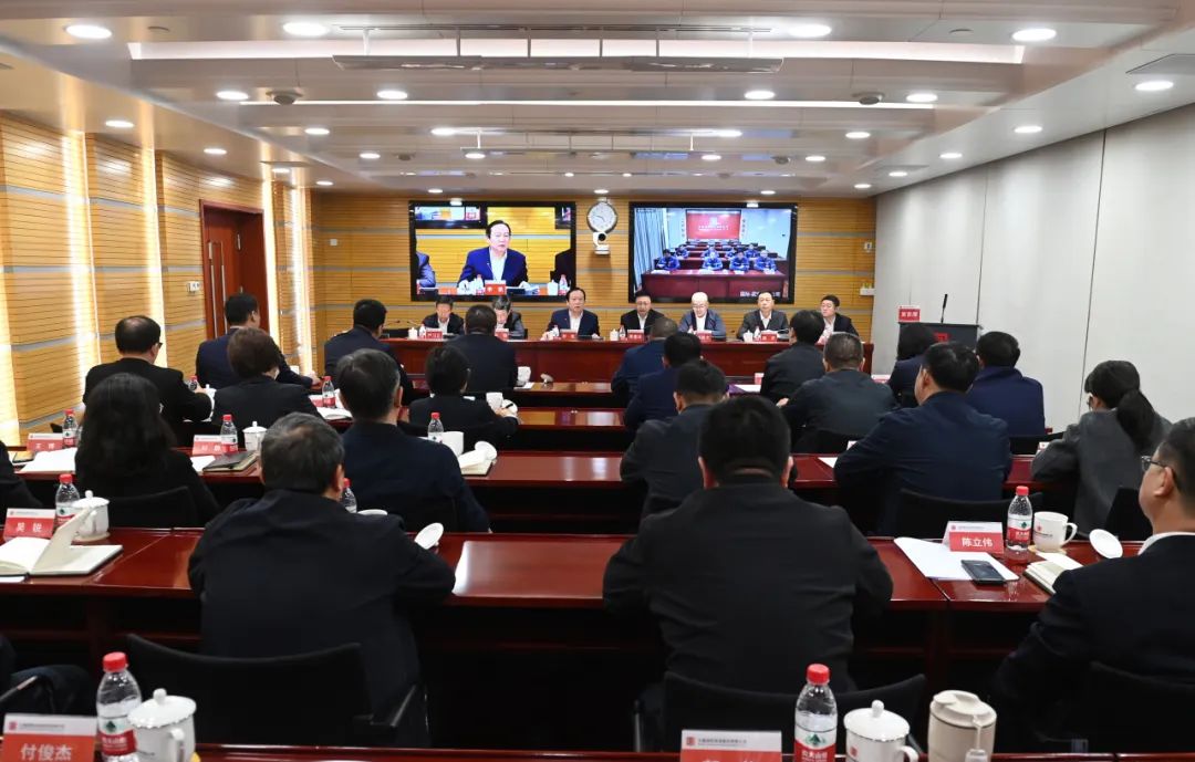 大唐國際發(fā)電公司召開(kāi)能源保供、提質(zhì)增效、改革創(chuàng  )一流推進(jìn)會(huì )