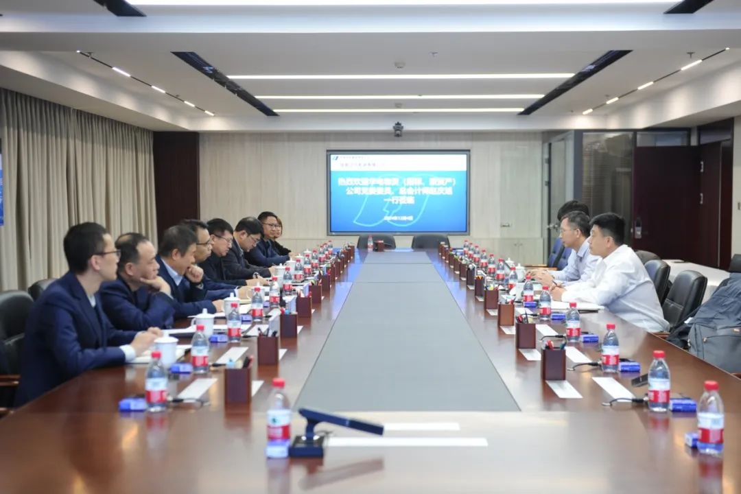 華電物資總會(huì )計師趙慶旭帶隊赴華電遼寧公司調研