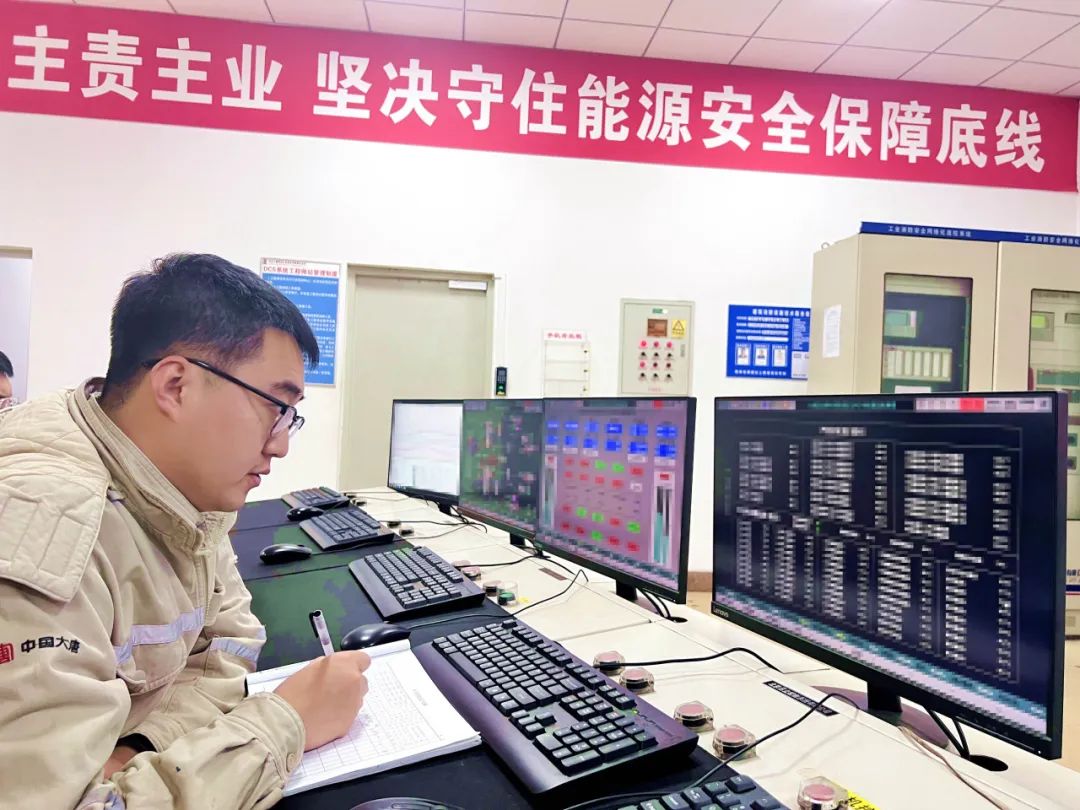 唐山熱電公司：協(xié)同奮進(jìn)決戰沖刺季