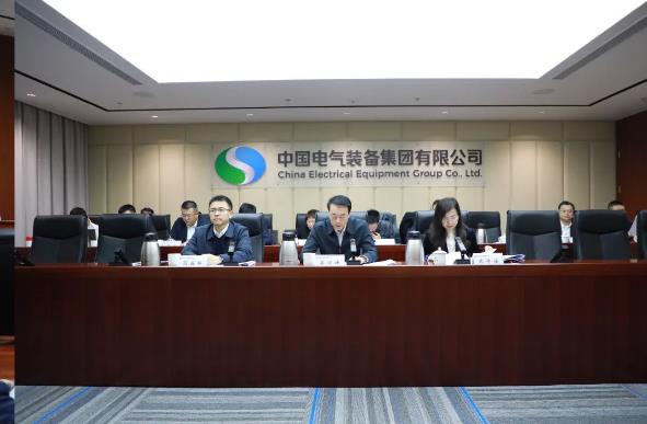 中國電氣裝備黨委召開(kāi)2024年度統戰工作座談會(huì )