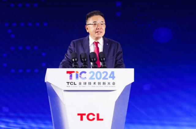 2024TCL全球技術(shù)創(chuàng  )新大會(huì )舉辦，發(fā)布全領(lǐng)域全場(chǎng)景AI應用等創(chuàng  )新成果
