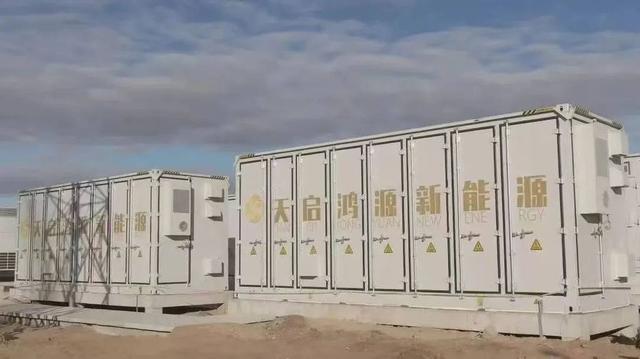 全國目前規模最大的共享儲能機柜在圍場(chǎng)正式接入電網(wǎng)