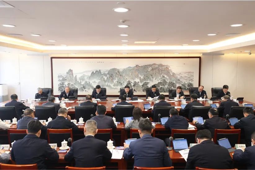 國家電網(wǎng)公司黨組理論學(xué)習中心組集體學(xué)習中央經(jīng)濟工作會(huì )議精神