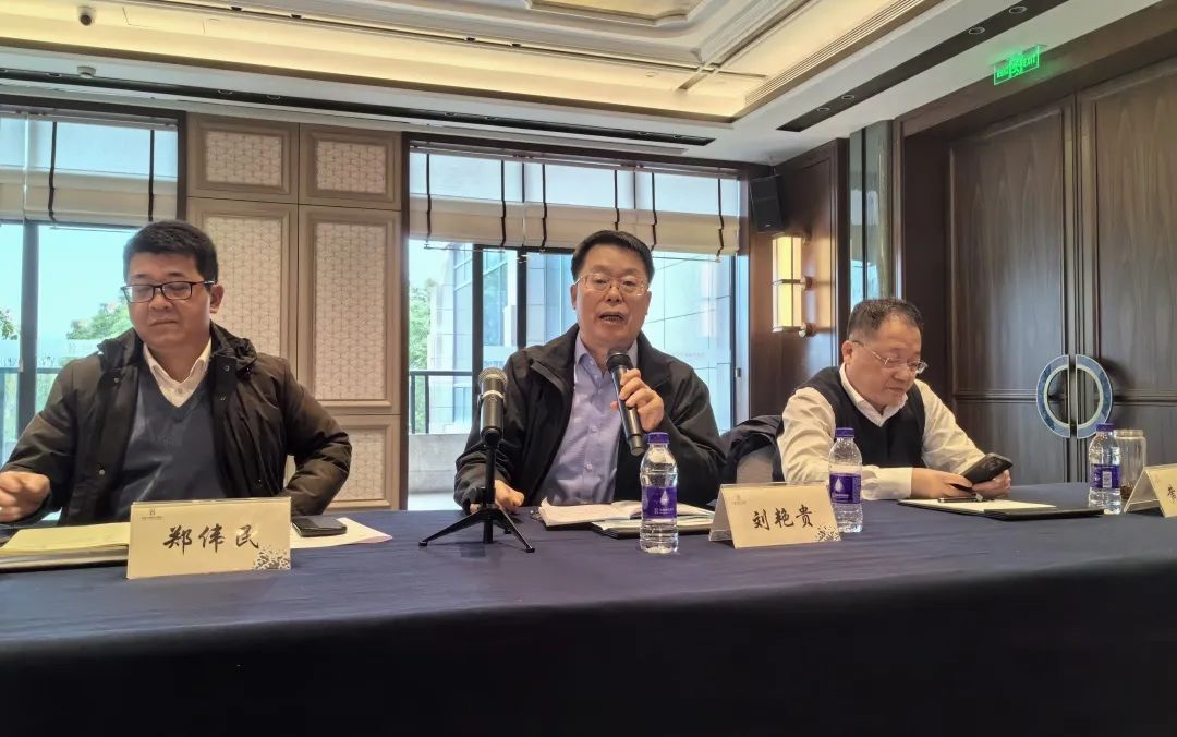 浙江省電力學(xué)會(huì )風(fēng)電專(zhuān)委會(huì )成功召開(kāi)2024年年度工作會(huì )議