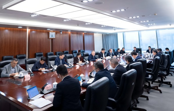 華電集團安委會(huì )部署今冬明春及2025年安全工作