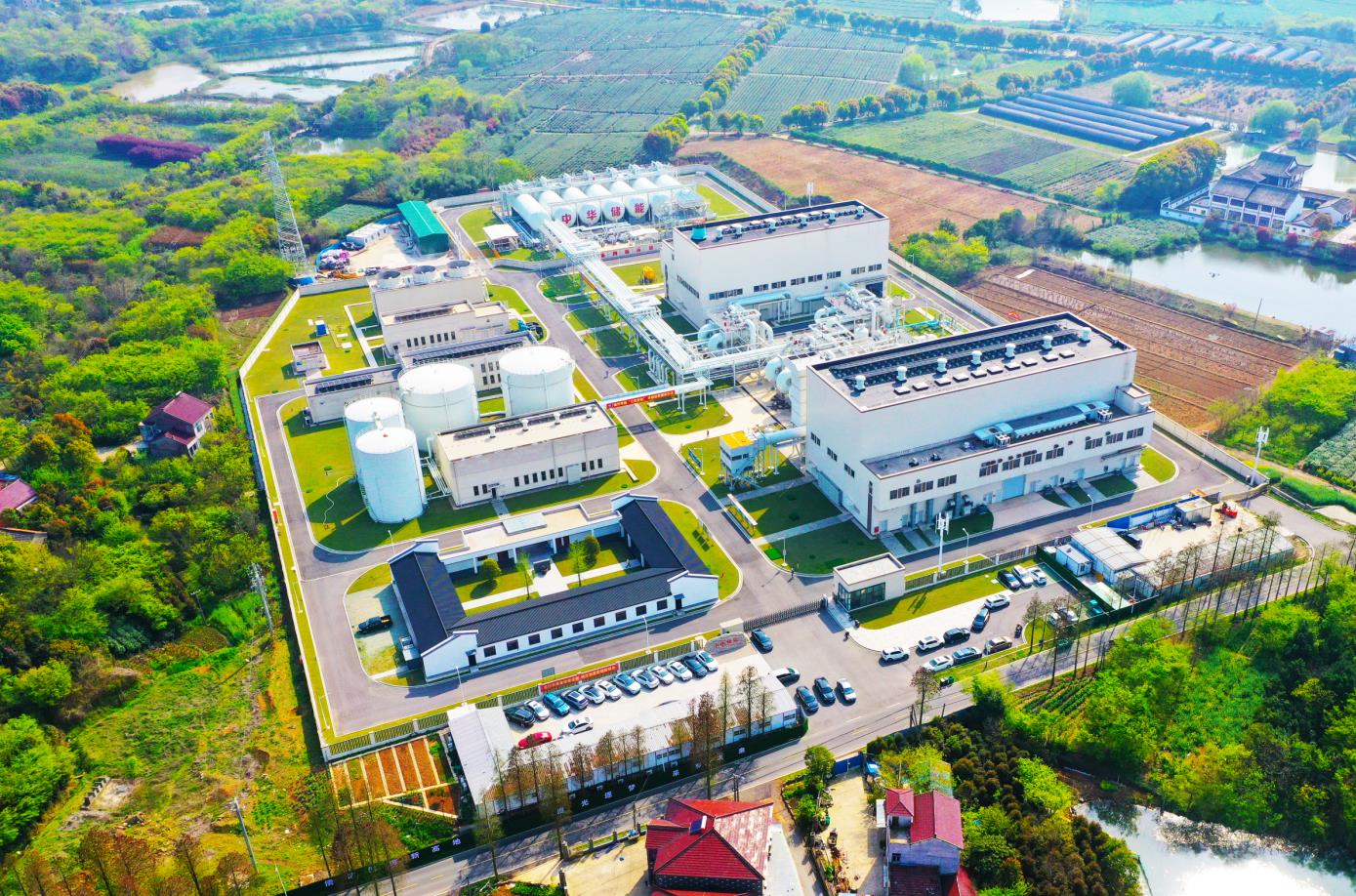 中國華能壓縮空氣儲能電站開(kāi)工