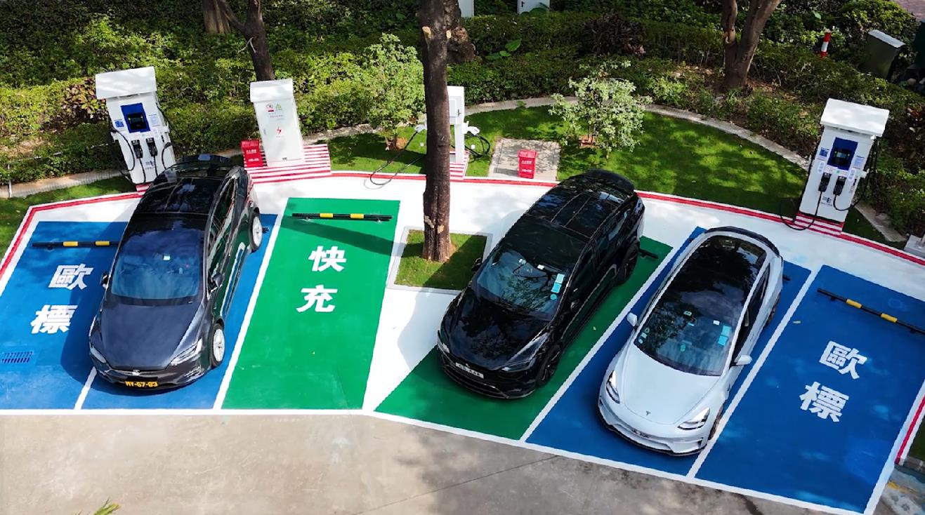 粵港澳大灣區內地九市實(shí)現歐標充電樁縣區全覆蓋