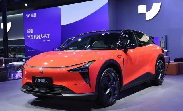 從“極越困境”看新能源汽車(chē)“成長(cháng)的煩惱”
