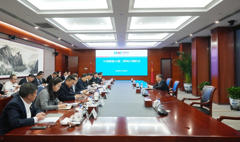 宋海良調研中國能建大廈二期項目并開(kāi)展安全生產(chǎn)檢查