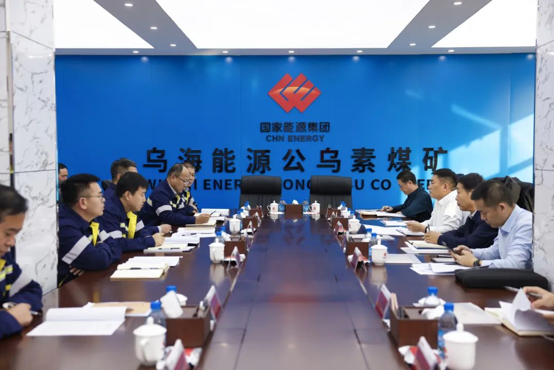 烏海能源黨委書(shū)記周勇深入礦區調研企業(yè)改革創(chuàng  )新發(fā)展路徑