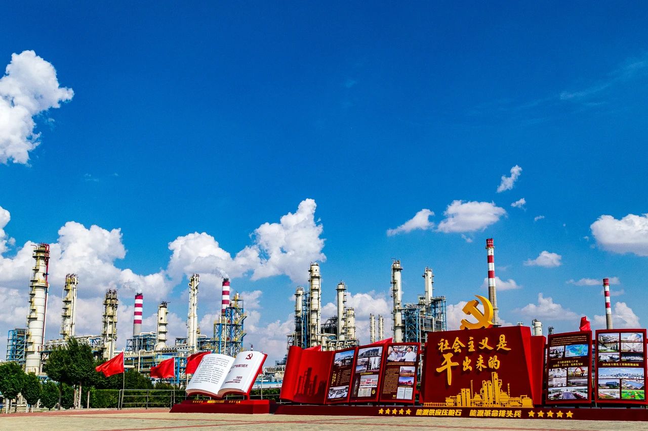 寧夏煤業(yè)入選全國百個(gè)質(zhì)量強鏈重點(diǎn)項目