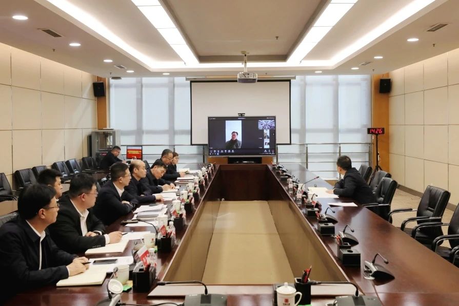 大唐陜西公司召開(kāi)第十六次暨2024年第四次董事會(huì )
