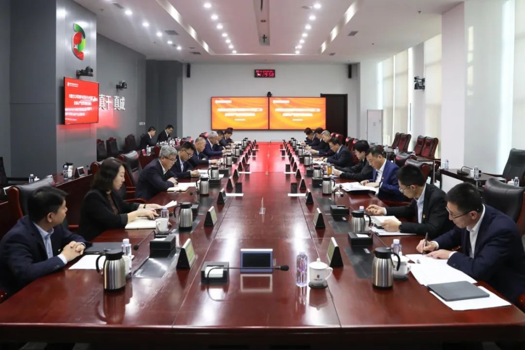 國家電投內蒙古公司召開(kāi)黨委與紀委2024年第二次全面從嚴治黨專(zhuān)題會(huì )商會(huì )